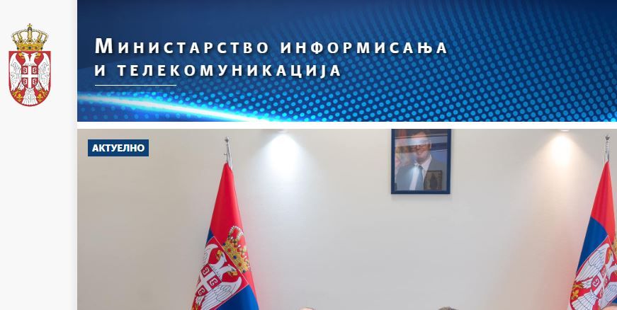 Image for Poziv na javnu raspravu