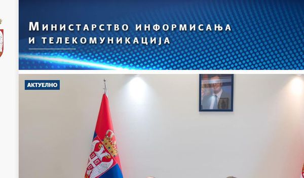 Image for Poziv na javnu raspravu