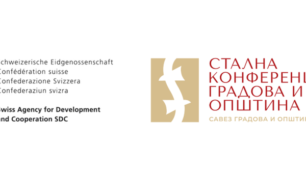 Image for Raspisana dva javna poziva