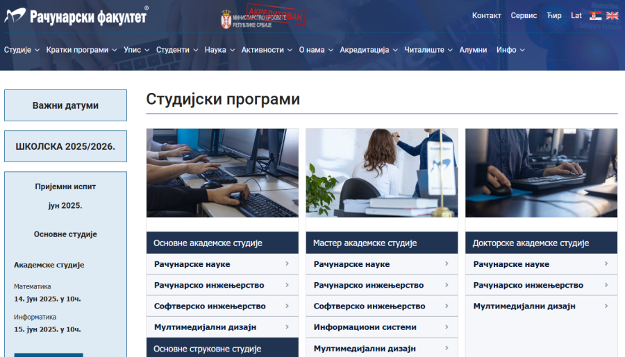 Image for Podrška za RAF