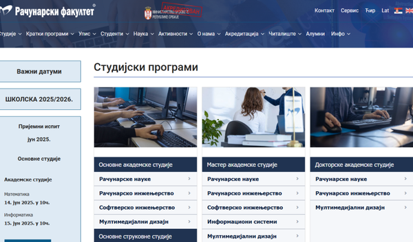 Image for Podrška za RAF