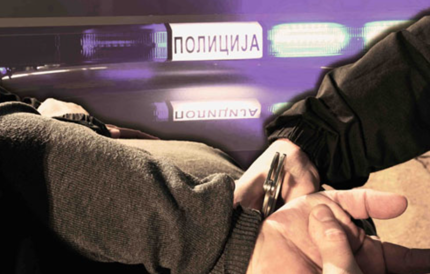 Image for Uhapšen zbog pretnje đacima