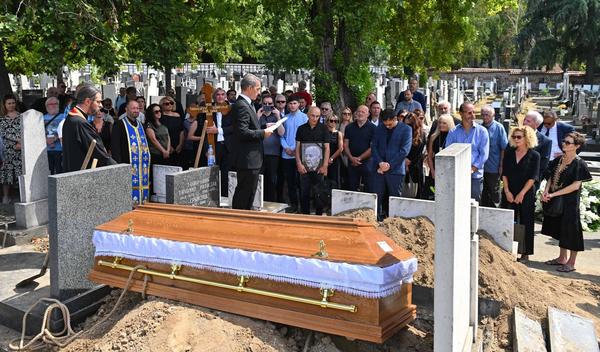 Image for Sahranjen Den Tana