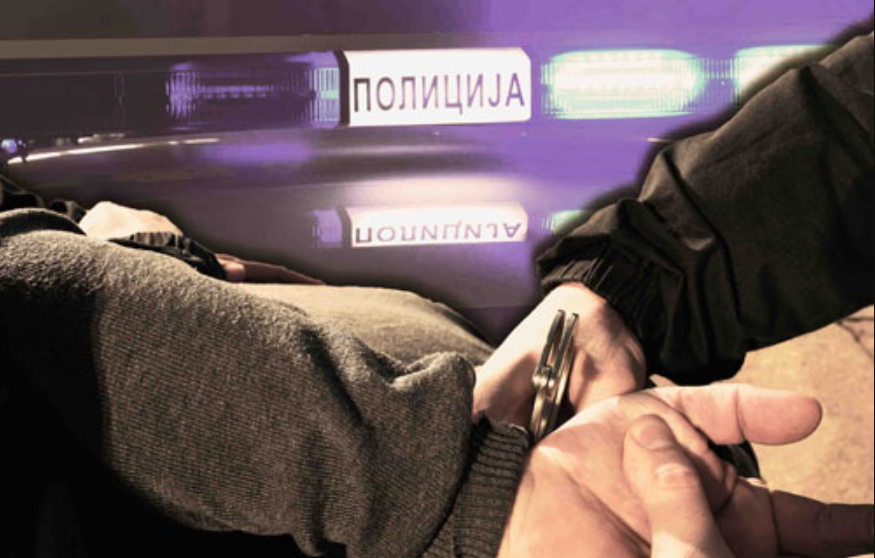 Image for Uhapšen zbog 24 krađe