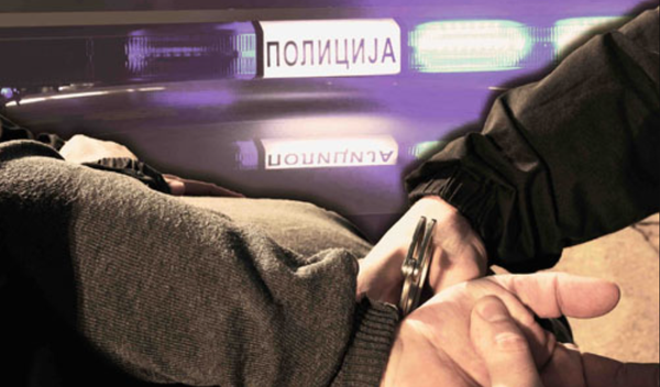 Image for Uhapšeni zbog tuče