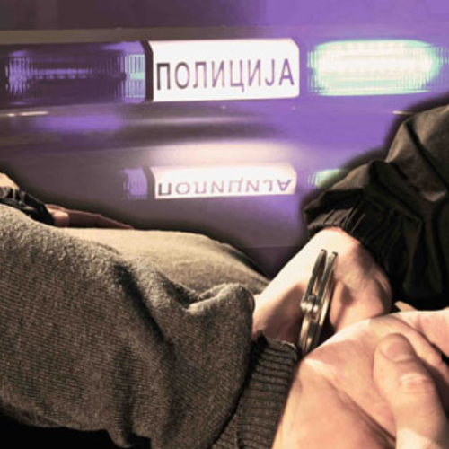 Image for Uhapšen zbog 24 krađe