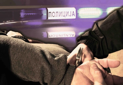 Image for Uhapšeni zbog tuče