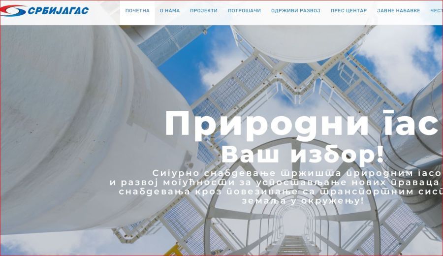 Image for Zemun i Bežanija bez gasa