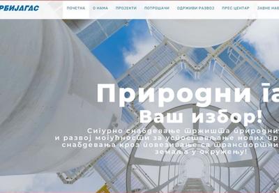 Image for Zemun i Bežanija bez gasa