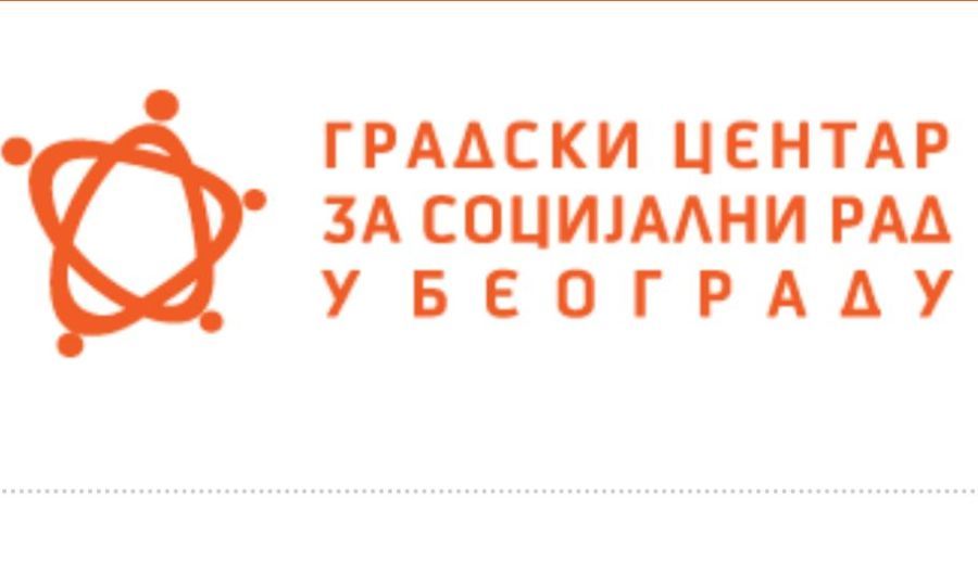 Image for Centar štrajkuje već 12 dana