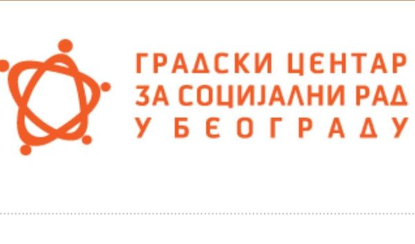 Image for Centar štrajkuje već 12 dana