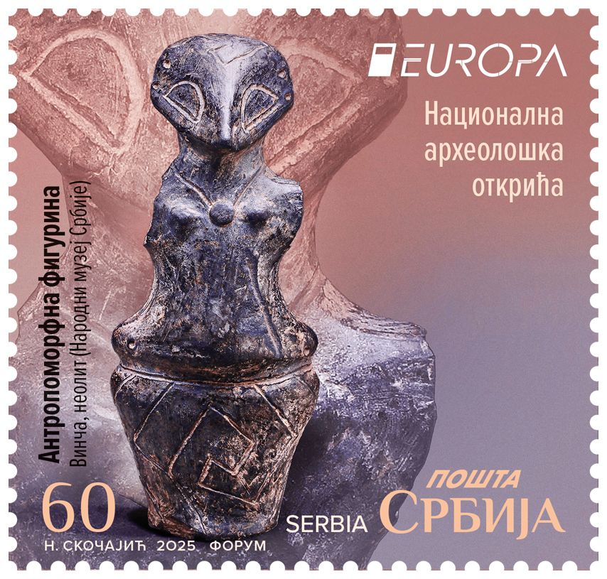 Image for Izbor za najlepšu marku