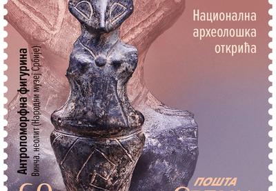 Image for Izbor za najlepšu marku