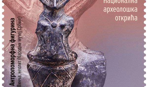 Image for Izbor za najlepšu marku