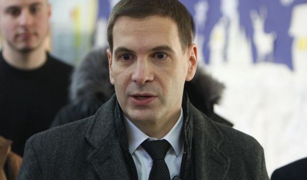 Image for Blokirati institucije