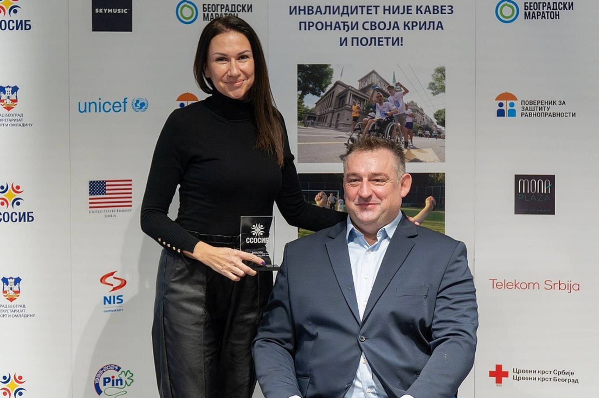 Image for Plaketom Sportskog saveza osoba sa invaliditetom odlikovan Telekom Srbija