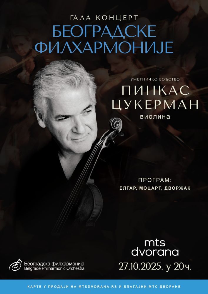 Image for Gala koncert Cukermana