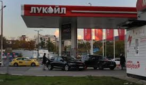 Sjedinjene Američke Države produžile su rok po četvrti put kompanijama za pregovore sa ruskim Lukoilom o kupovini njene strane imovine