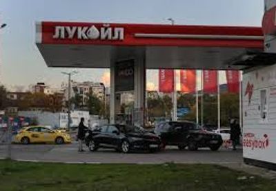 Sjedinjene Američke Države produžile su rok po četvrti put kompanijama za pregovore sa ruskim Lukoilom o kupovini njene strane imovine