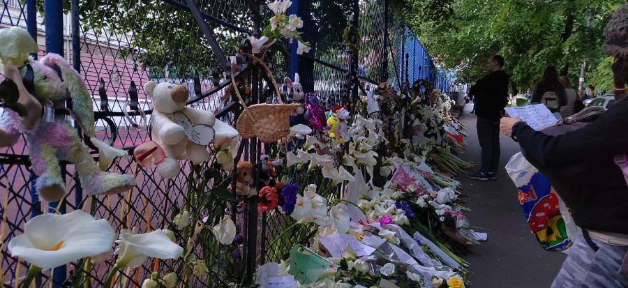 Image for Odšteta ranjenom dečaku