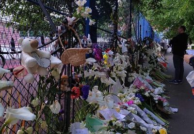 Image for Odšteta ranjenom dečaku