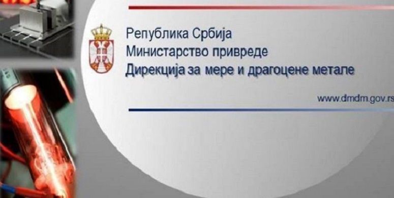 Image for Letnje računanje vremena