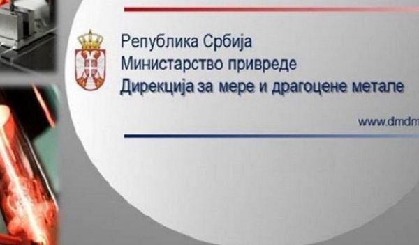 Image for Letnje računanje vremena