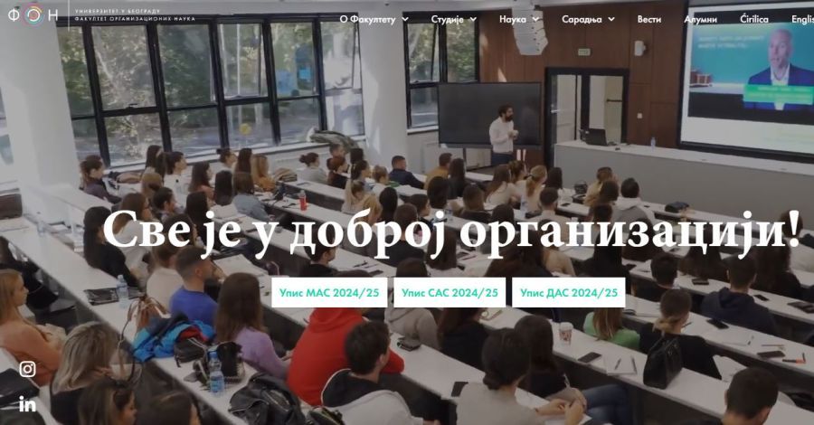 FoNet/fon.bg.ac.rs/printscreen