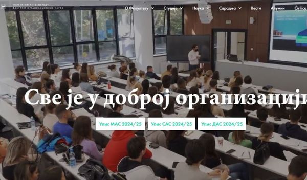 FoNet/fon.bg.ac.rs/printscreen