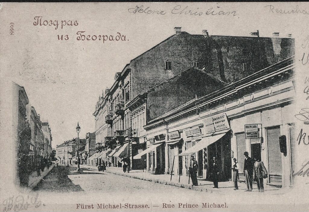 Image for Era straha od “zla u žici”