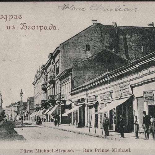 Image for Era straha od “zla u žici”