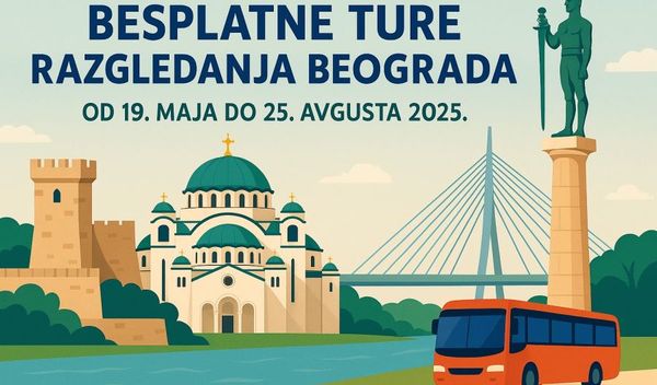 Image for Besplatne ture po Beogradu