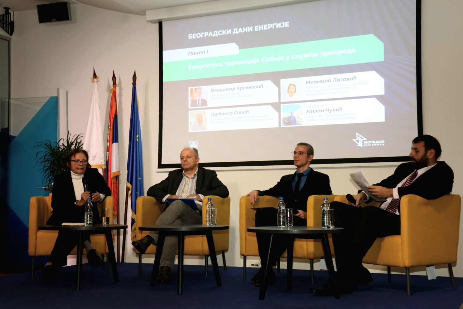 Image for Čukić: Beograd pokretač velikih promena u oblasti energetske efikasnosti