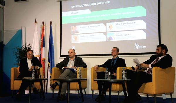 Image for Čukić: Beograd pokretač velikih promena u oblasti energetske efikasnosti