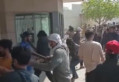 Image for Napad na američki konzulat, poginulo najmanje 10 osoba