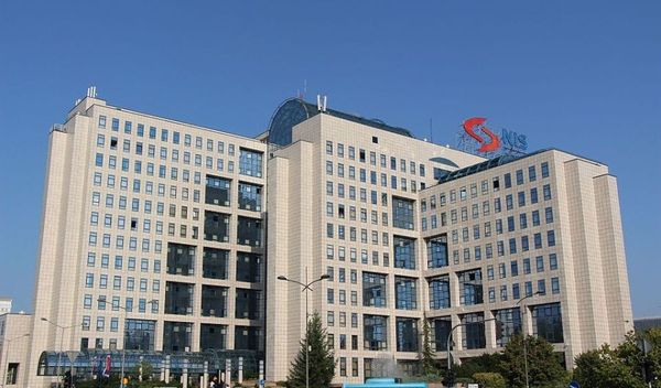 Image for Trenutno dovoljno zaliha