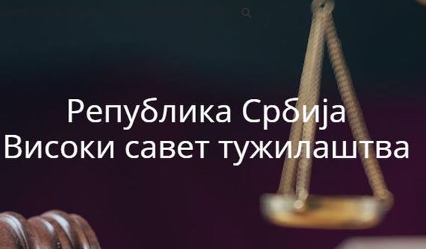 Image for Sumnja u nepristrasnost