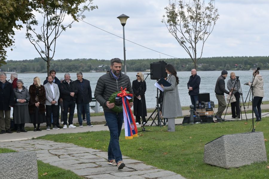 Image for Počast braniocima Beograda