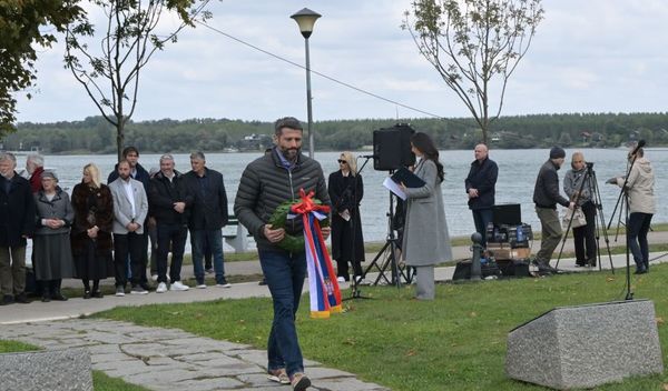 Image for Počast braniocima Beograda