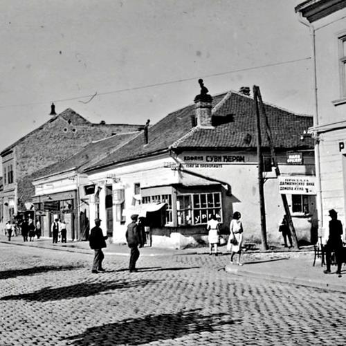 Image for Pakao u “hlebarnici”