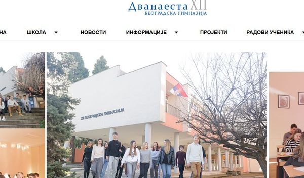 Image for Odbijen obračun dvanaeste