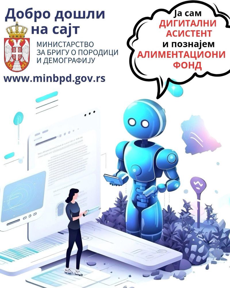 Image for Digitalni asistent