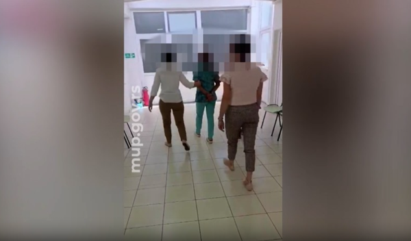 Image for Hirurg osumnjičen za mito