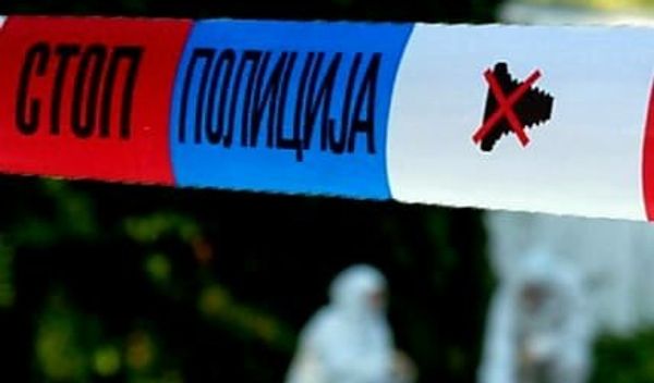 Kako prenose mediji, telo u reci u blizini Starog železničkog mosta primetili su prolaznici