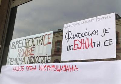 Image for Studenti nisu uzrok krize