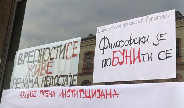 Image for Studenti nisu uzrok krize