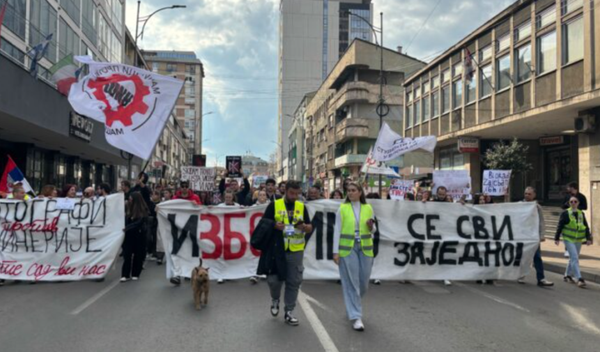 Image for Šetnja posle blokade