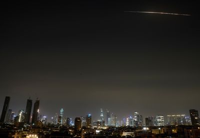 Image for Na jugu Izraela 33 povređene osobe