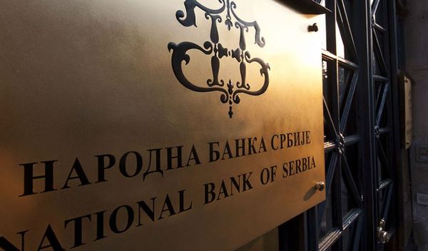 Image for Uvećane devizne rezerve