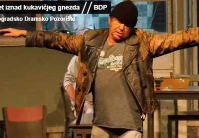 Image for Poslednje izvođenje predstave